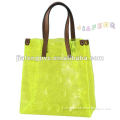Lemon Yellow, Medium Size PU Handle PVC Summer Beach Bag with Full Embossed Printing